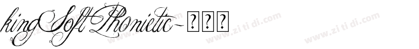 kingSoft Ph0nietic字体转换